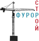 ООО " Компания Фурор-Строй"