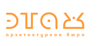 Этаж 