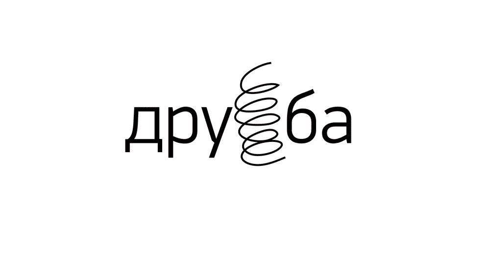 Архитектурное бюро Дружба