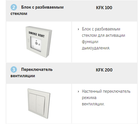 ?=$arResult['NAME']?>