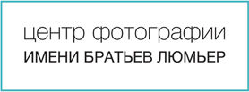 Лекция директора Института Модернизма Ольги Казаковой "Советский модернизм. Архитектура наступившего будущего"