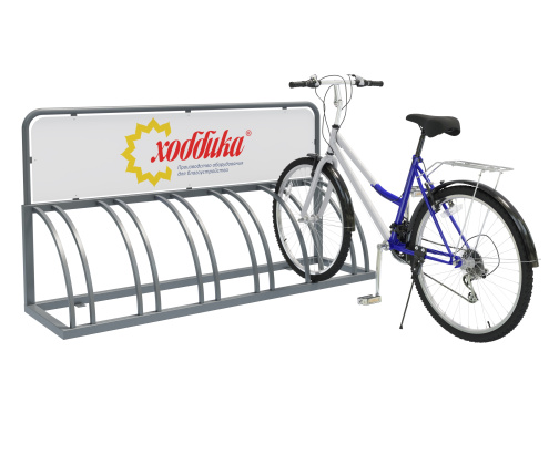 Велопарковка Хоббика VELO-15