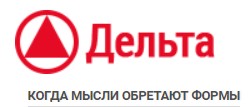 Дельта 