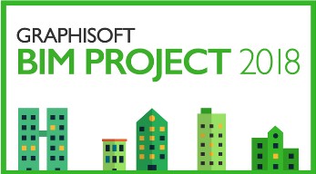  Конкурс студенческих проектов BIM PROJECT 2018