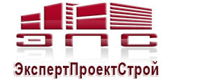 ООО"ЭкспертПроектСтрой" 