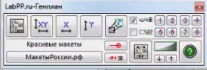 LabPP_GenPlan plug-in (плагин)