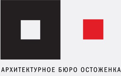 Архитектурное бюро “Остоженка” 