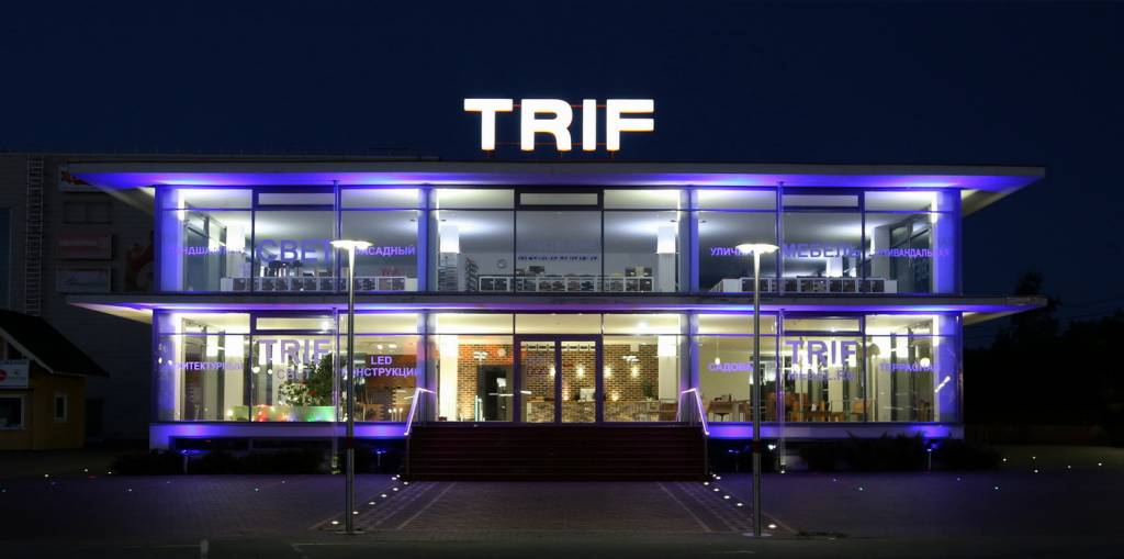 trif_ofis.jpg