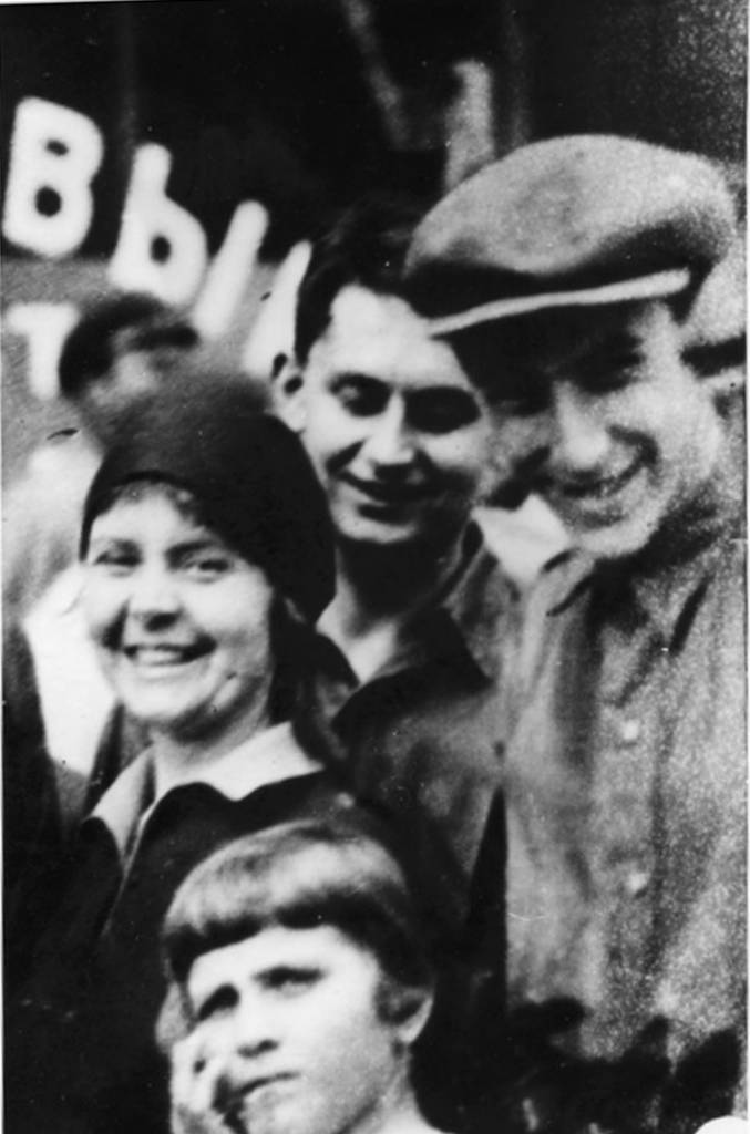 BAUHAUS.jpg