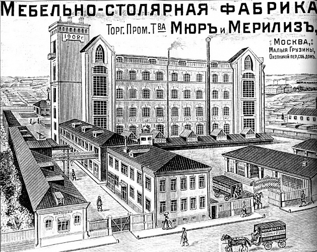 istoriya-rassvet1.jpg